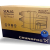 Verpackung des Grundfos SCALA1 3-45 ES